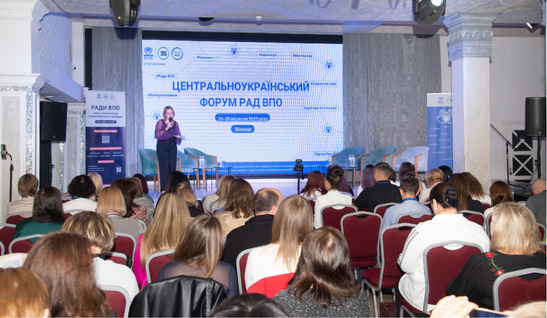 Центральноукраїнський форум Рад ВПО у Вінниці: нові інструменти, платформи взаємодії та моделі співпраці
