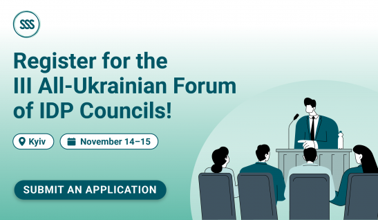 How to Join the III All-Ukrainian Forum of IDP Councils 2025? Registration Is Open!
