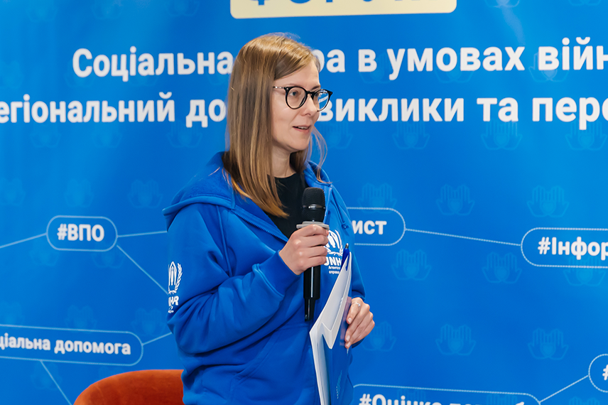 03 сайт