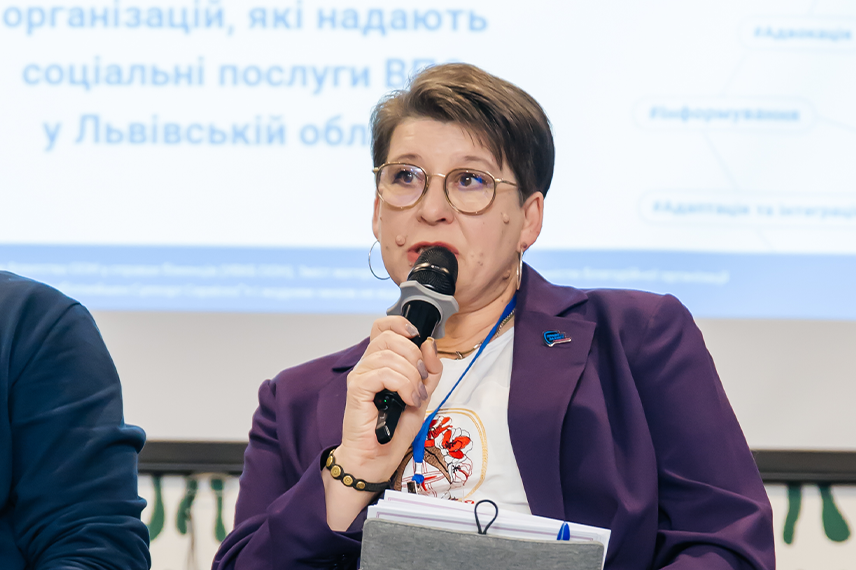 12 сайт