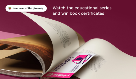 Get Books for Knowledge: Register for the New Certificate Giveaway