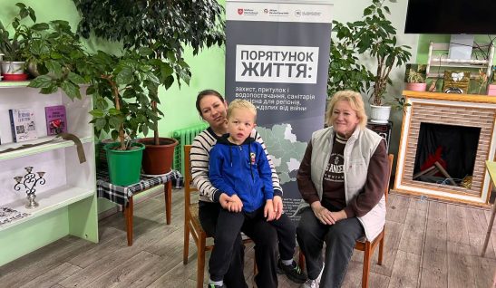 Maksym from Soniachne: The Story of a Little Boy Supported by Mobile Team Specialists