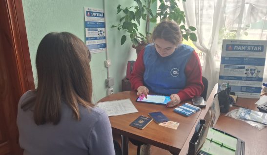 Тверде паливо та цільова грошова допомога жителям Сумщини