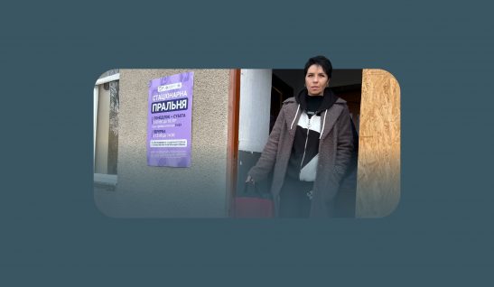Thank You For Your Humanity! The Story of Ms. Iryna from Snigurivka, Who Uses Laundry Services