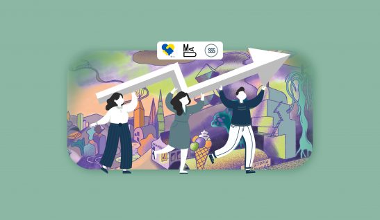 Молодь творить зміни: стань учасником інноваційної програми Democratize the Future