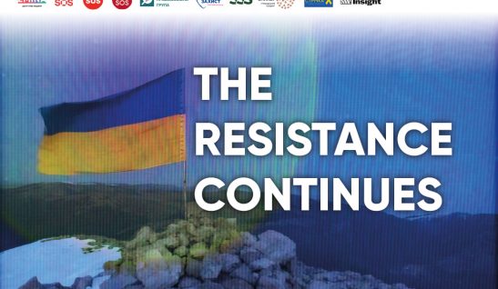 MANIFESTO for the Day of Resistance to the Occupation