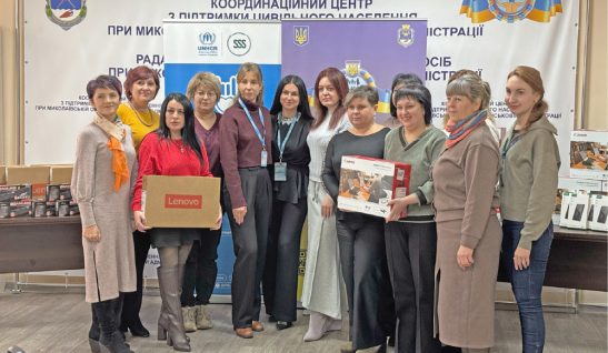 20 Mobile Workstations Delivered to Social Protection Institutions to Rapidly Respond to the Needs of Hromada Residents