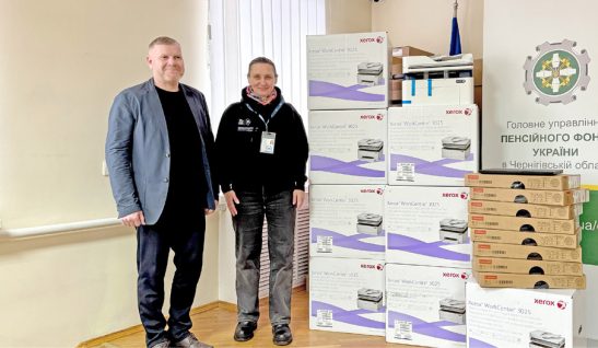 93 Social Institutions Received 264 Sets of Office Equipment