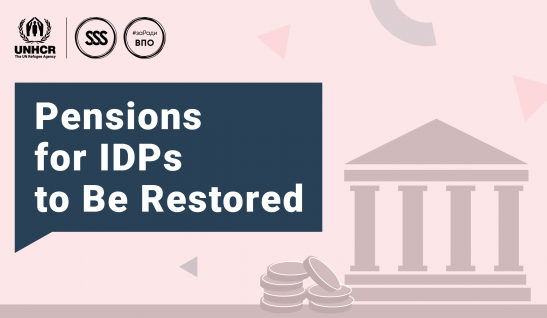 Pensions for IDPs to Be Restored: Deadline Extended for Submitting Notifications Regarding Non-Receipt of Pensions in Russia