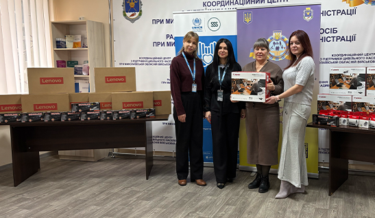 «Підтримка спроможності державних установ та місцевих громад у зміцненні системи соціального захисту в Україні» | 2026