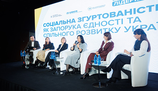 Допомога людям і розвиток громад: підсумки роботи проєкту з підтримки спроможності системи соціального захисту за 2025 рік