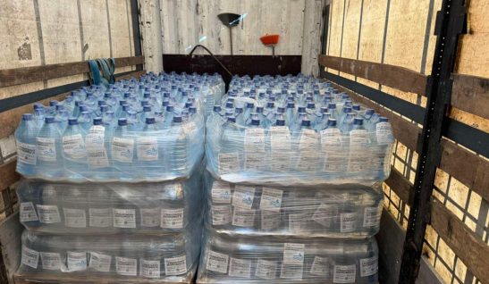 Благодійний Фонд готує роздачу питної води для прифронтових регіонів