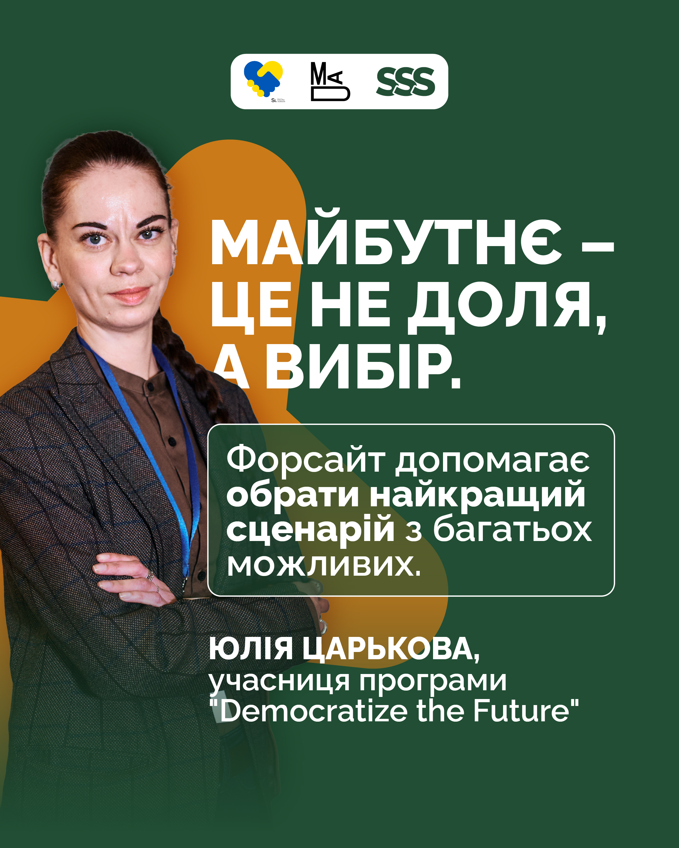 й-01