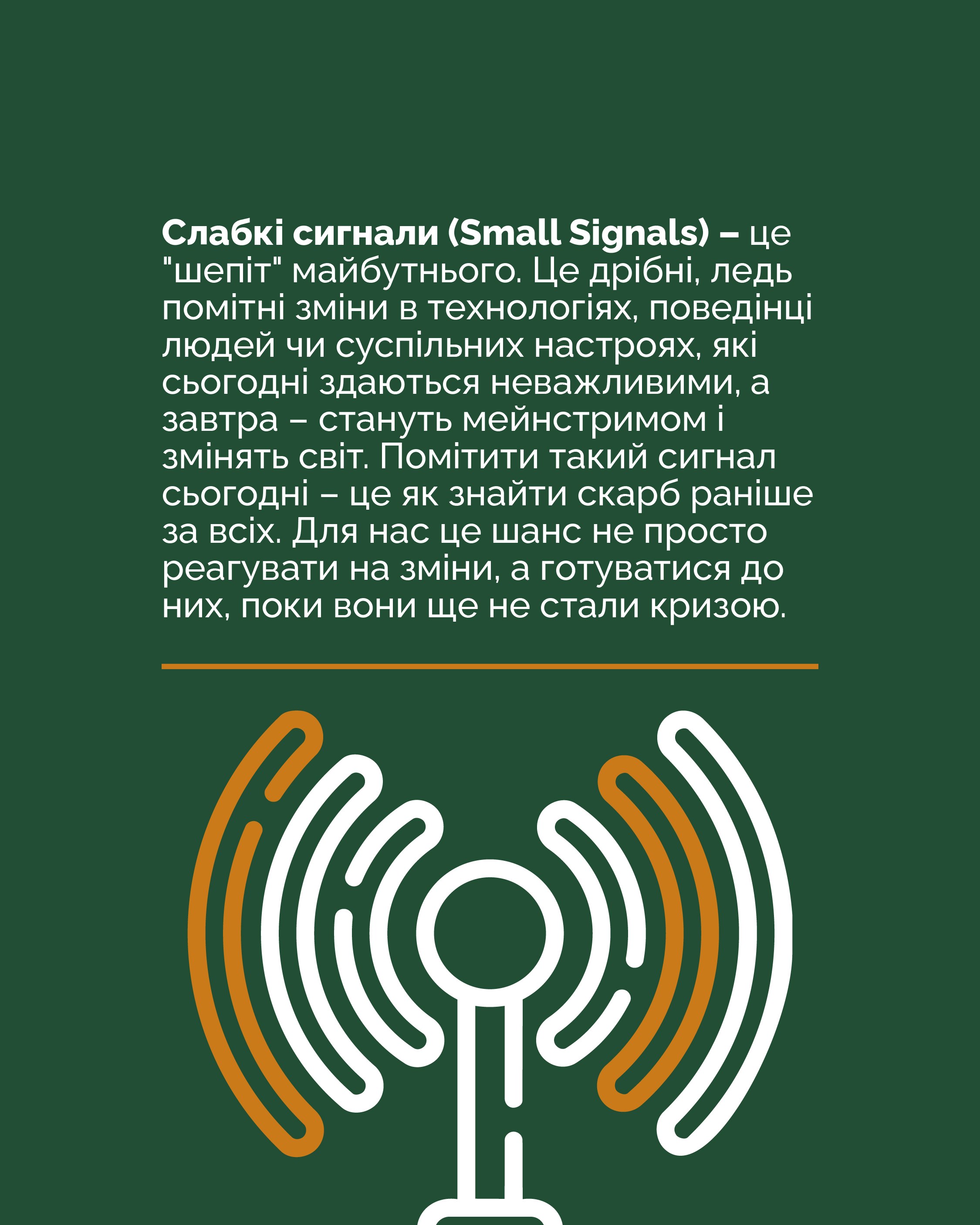 й-02