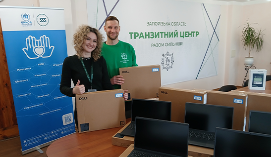 Транзитний центр для евакуйованих людей в Запоріжжі отримав 10 ноутбуків 
