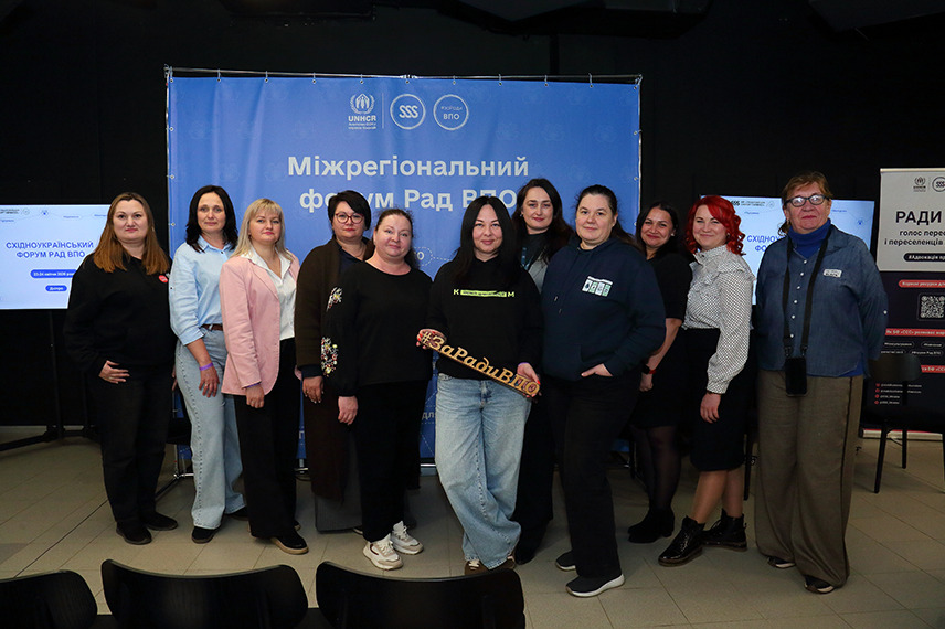 Eastern Ukrainian Forum 02