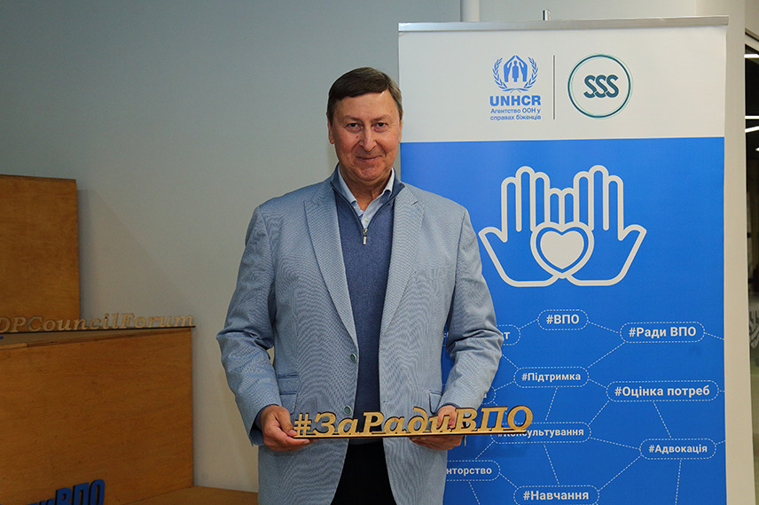 Eastern Ukrainian Forum 03