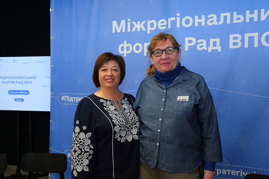 Eastern Ukrainian Forum 05