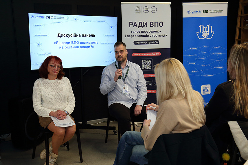 Eastern Ukrainian Forum 07