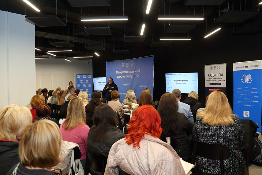Eastern Ukrainian Forum 08