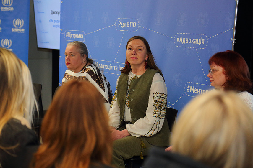 Eastern Ukrainian Forum 09