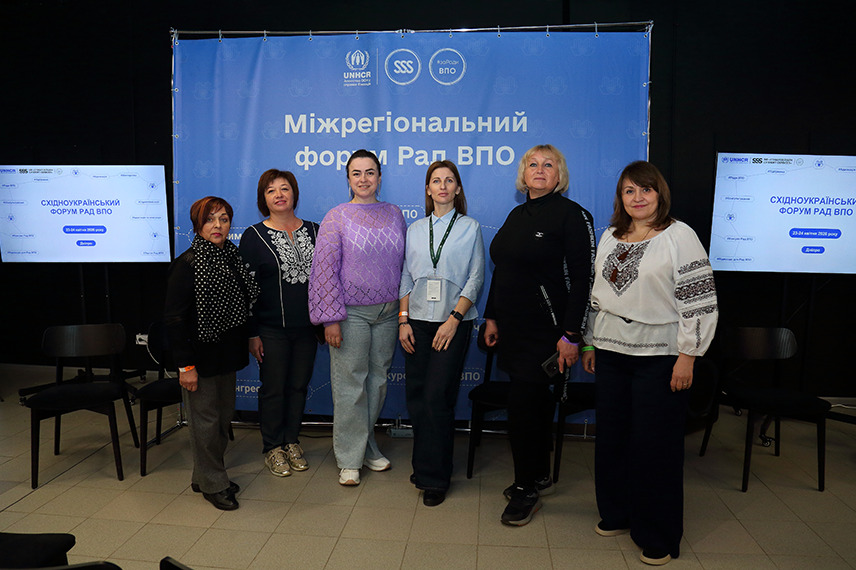 Eastern Ukrainian Forum 10