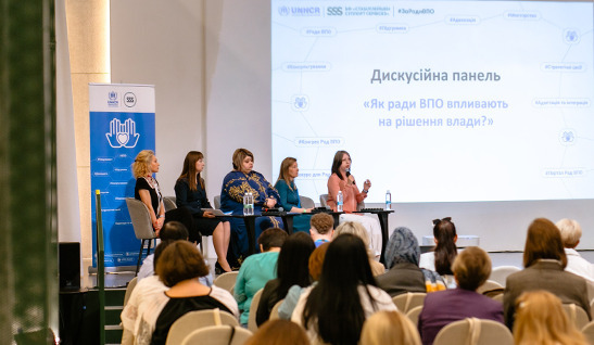 На Західноукраїнському форумі Рад ВПО представили успішні практики підтримки переселенців та обговорили посилення впливу рад ВПО у громадах